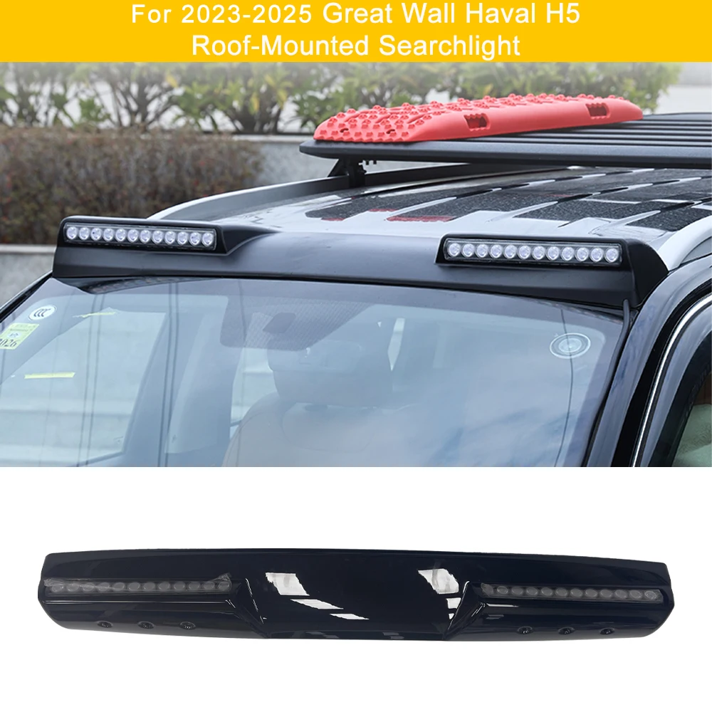 For 2023-2026 Great Wall GWM Haval H5 Car Roof Spotlight Off-Road Led Spotlights Ultra Bright Light Night lighting Accessories
