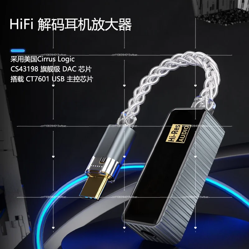 HA01 Dual Chip CS43198+CT7601 Portable USB HIFI &AMP Headphone Amplifier Lossless Portable Dongle DSD256 PMC 32Bit/762Hz