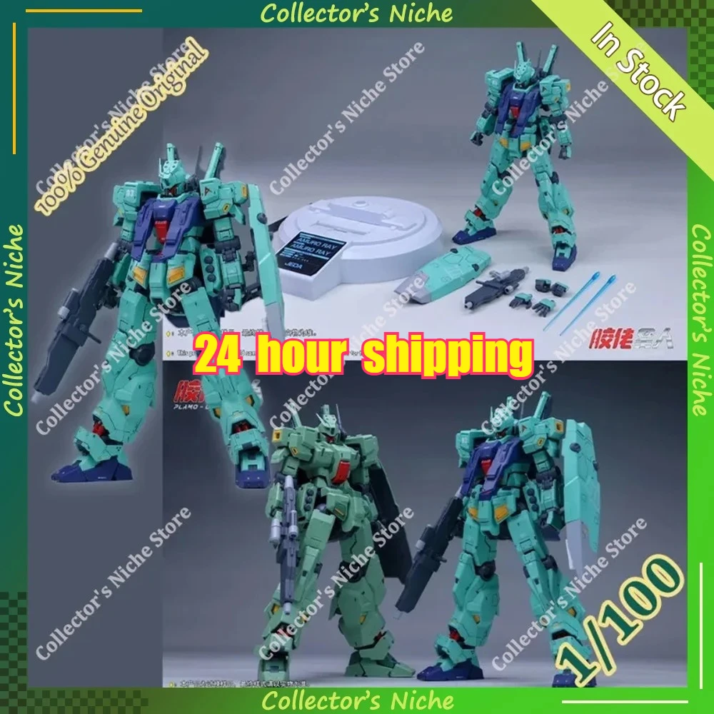 In Stock JEDA RGM-88X V2 Amuro Color Second Version 1/100 Action Figure Assembly Model Toy Model Kit Plamo Loving Alien Boy Gift