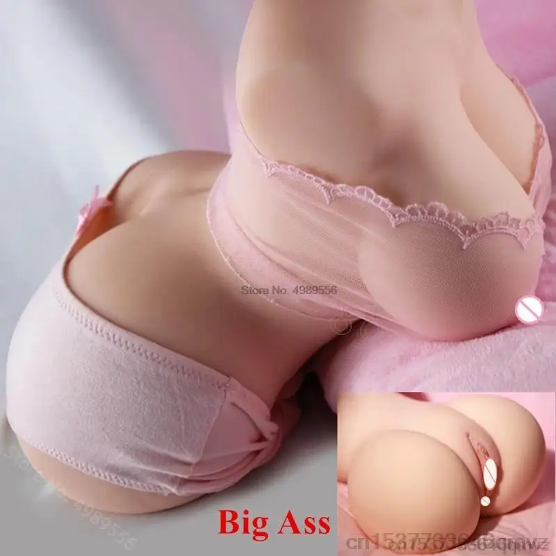 

Sex Doll Male Masturbator Man Dolls Sexdoll Japan Silicone Pussy Men's Adult Goods Sexy Item Realistic Vagina Sext Toys Mens