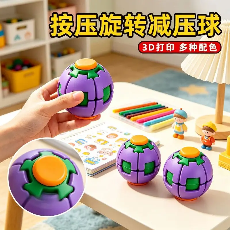 3D Printed Press Rotate Fidget Ball Portable Hand Stress Relief Toy Anti-Anxiety Sensory Toy Random Color Gift for Kids Adults