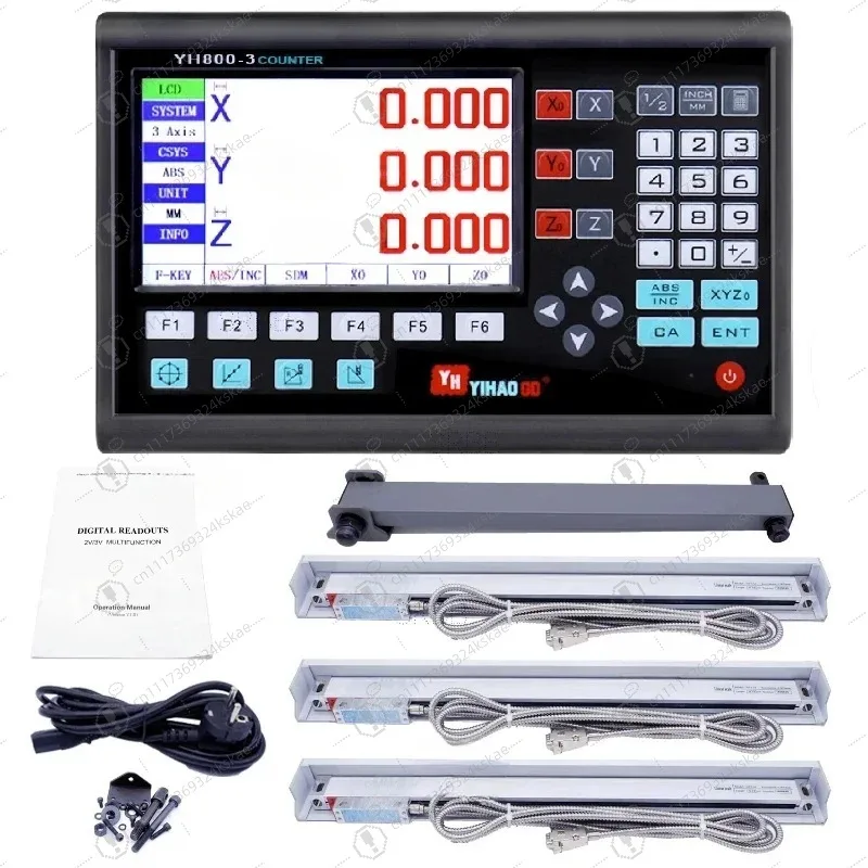 Lathe Milling 3‑Axis Digital Readout DRO Kit, 3pcs 0‑1000mm Glass Linear Encoder Scale YH800‑3 PositionMeasuringCompleteAssembly