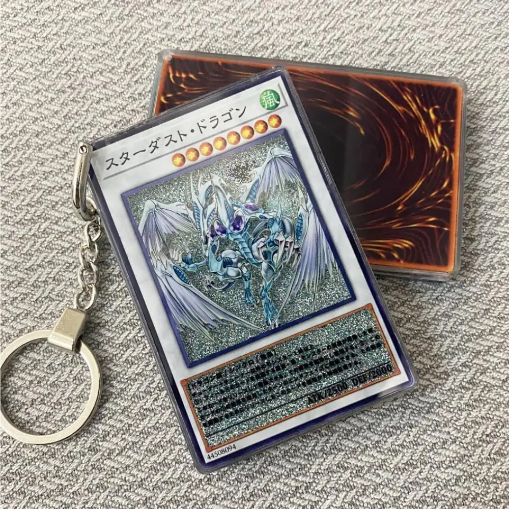 Diy Self Made Yu-Gi-Oh! Change of Heart Quicksand Keychain Ygo Blue-Eyes White Dragon Collection Card Keychain Pendant Gift Toy