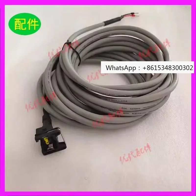 

Supply: 1614812061/1625119301 Temperature sensor cable
