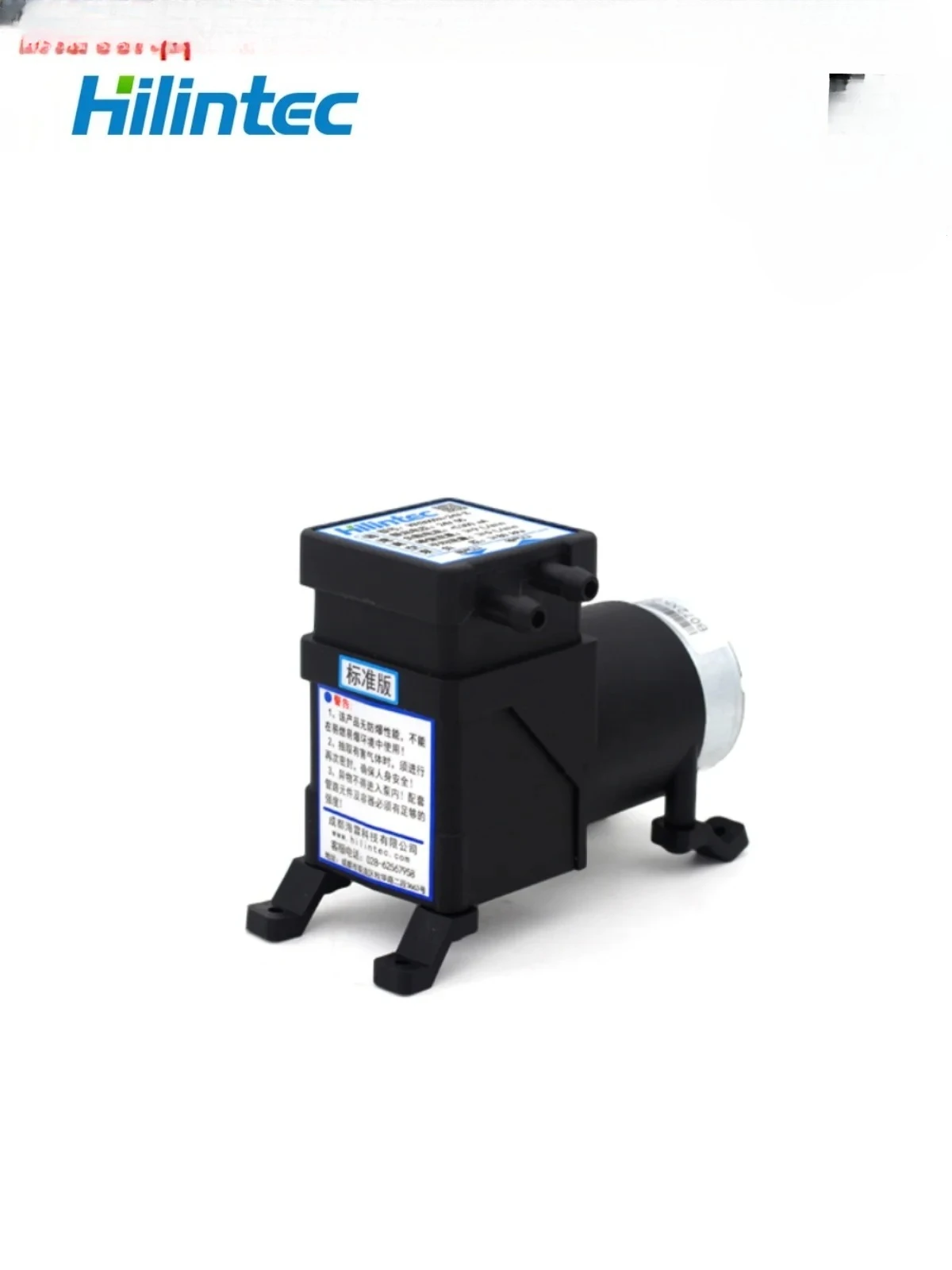 Micro Vacuum Pump F… - image