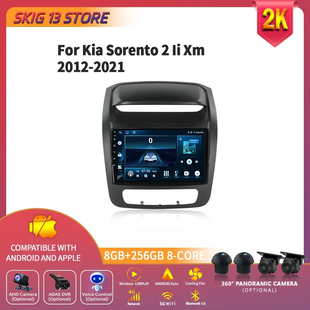 

Android 14 для Kia Sorento 2 Ii Xm 2012-2021 Экран Мультимедиа Авторадио Навигация Беспроводной Bluetooth Carplay Стерео Автомобильный Радио