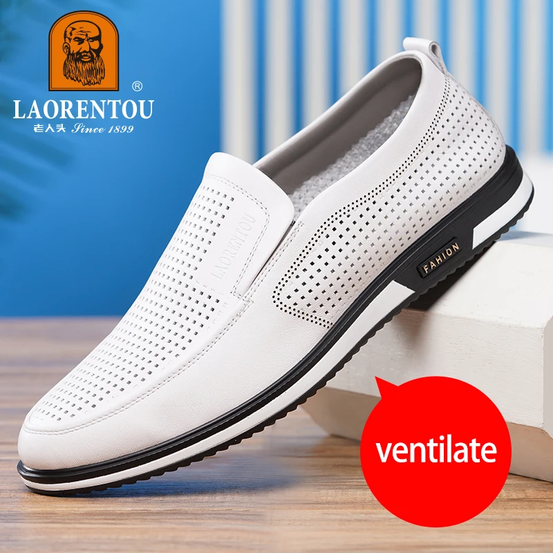 

LAORENTOU белые натуральные кожаные летние дышащие маленькие белые туфли с мягкой подошвой и повседневные кожаные туфли 95251