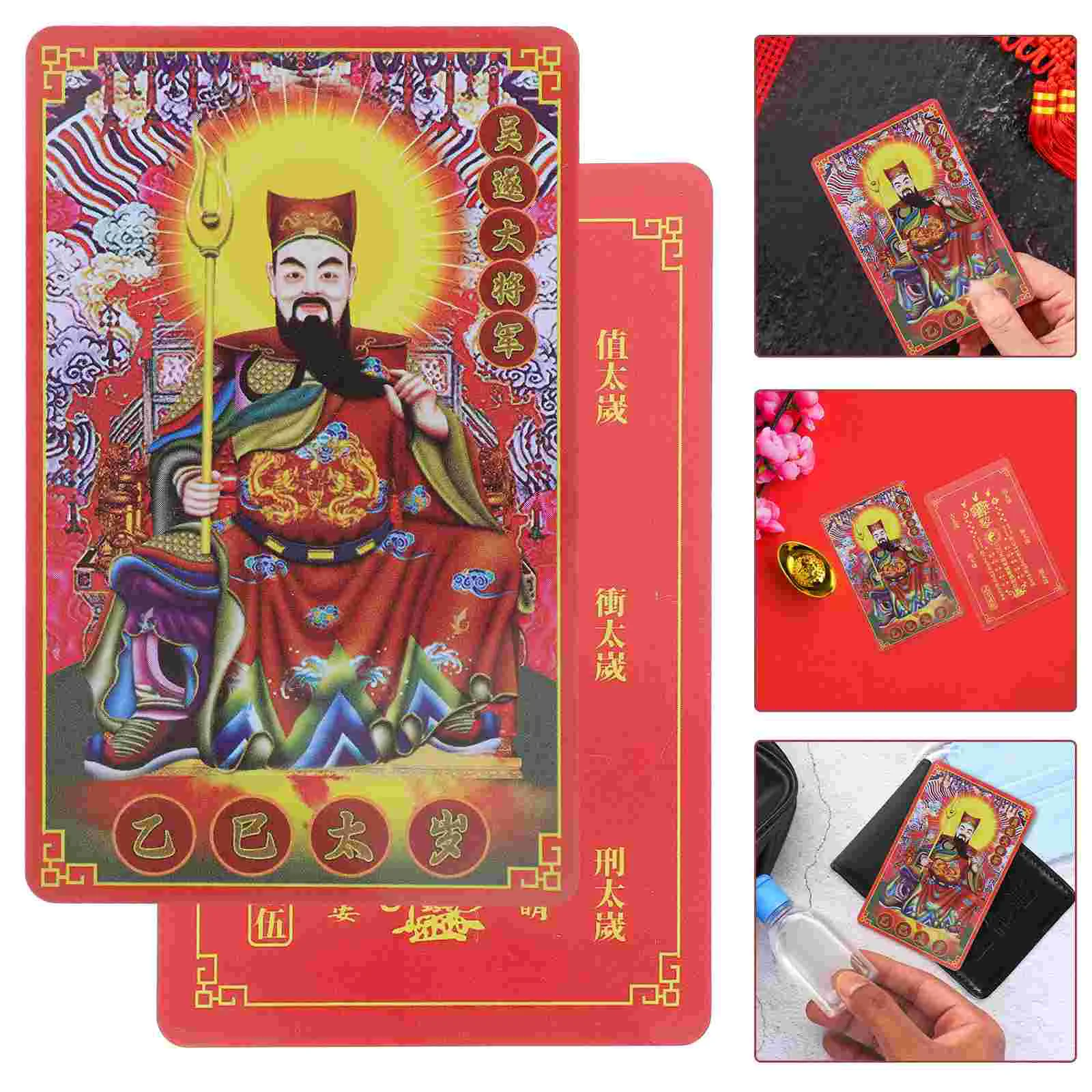 10 Pcs Year of Tai Sui and Snake Good Luck Wealth Amulets Protection Cards Pvc Chinese FengShuis Gold