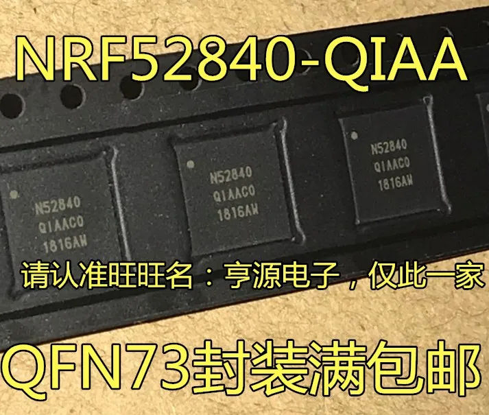 

5pcs original new NRF52,840-QIAA-R NRF52,840-QIAA silk screen N52,840 QFN-73