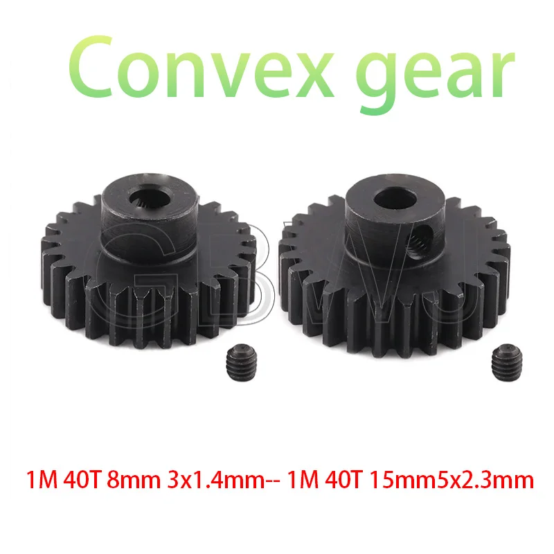 

1 Pcs Spur Gear 1M Pinion Motor Convex Gear 40-42 Teeth Bore 7/8/10/12/12.7/14/15/16/17/18/20mm 45# Carbon/Stainless Steel