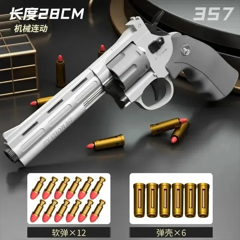 Magnum Zp-5 357 Long Alloy Revolver Soft Bullet Can Be Fired Pistol Boy Simulation Toy Repeating Pistol Children\'s gifts