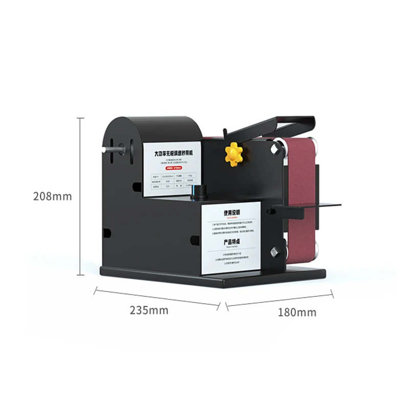 Máquina de correa de 800W, soldador eléctrico en miniatura, amoladora angular, máquina de lijado con Control de velocidad continuo, de escritorio