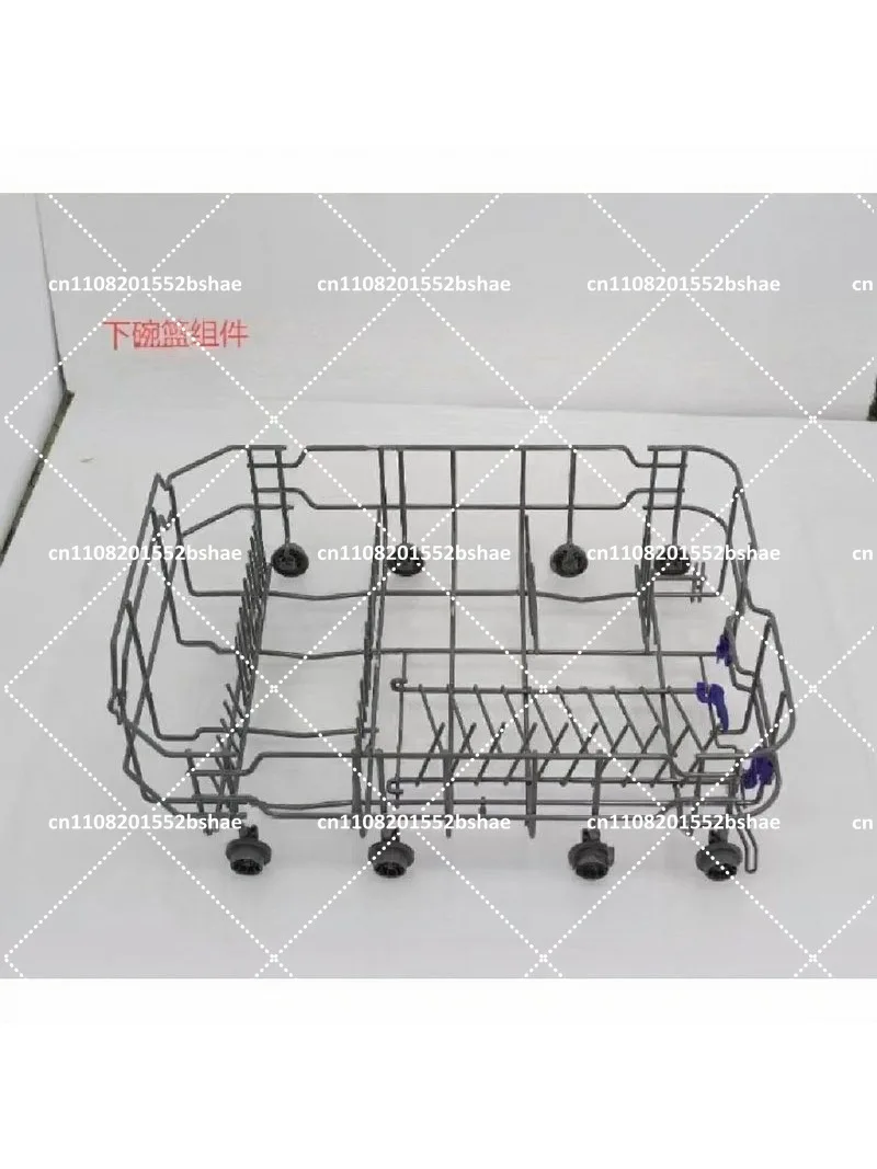 dishwasher-lower-basket-for-wqp8-7602-10-set-special-pull-out-basket-accessories
