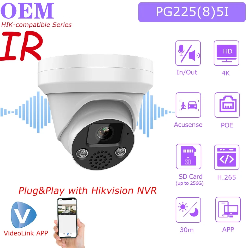 Hikvision Compatible 5MP 8MP IR IP Camera Built-in Mic Speaker SD Card slot Human Vehicle Detection Security Surceillance Camera