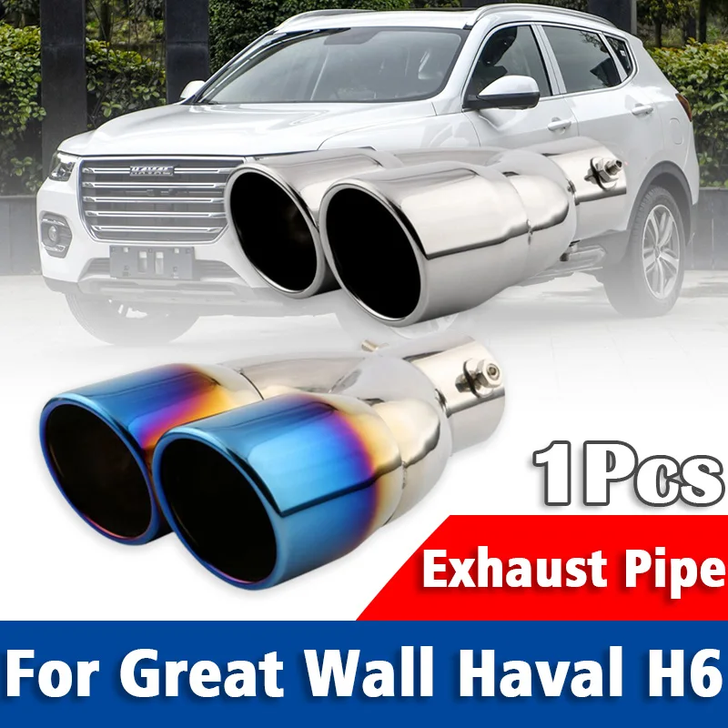 

For Great Wall Haval H6 1Pcs Stainless Steel Exhaust Pipe Muffler Tailpipe Muffler Tip Car Rear Tail Throat Auto Accessories