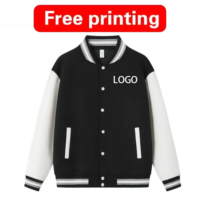 380g Customized Personalized Design Logo Printing cotton air layer contrasting color American retro baseball uniform