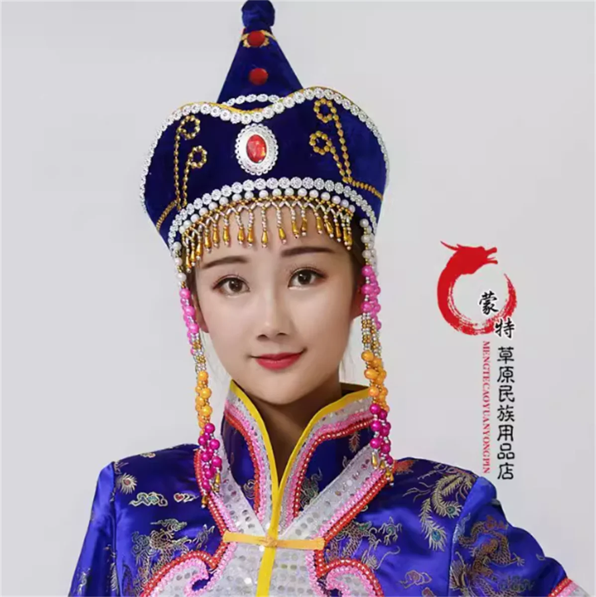 Mongolian stage pointed hat