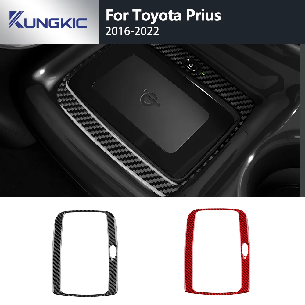 

LHD RHD Автомобильная рамка с центральным управлением и беспроводной зарядкой из настоящего мягкого углеродного волокна для Toyota Prius 2016 2017 2018 2019 2020 2021 2022