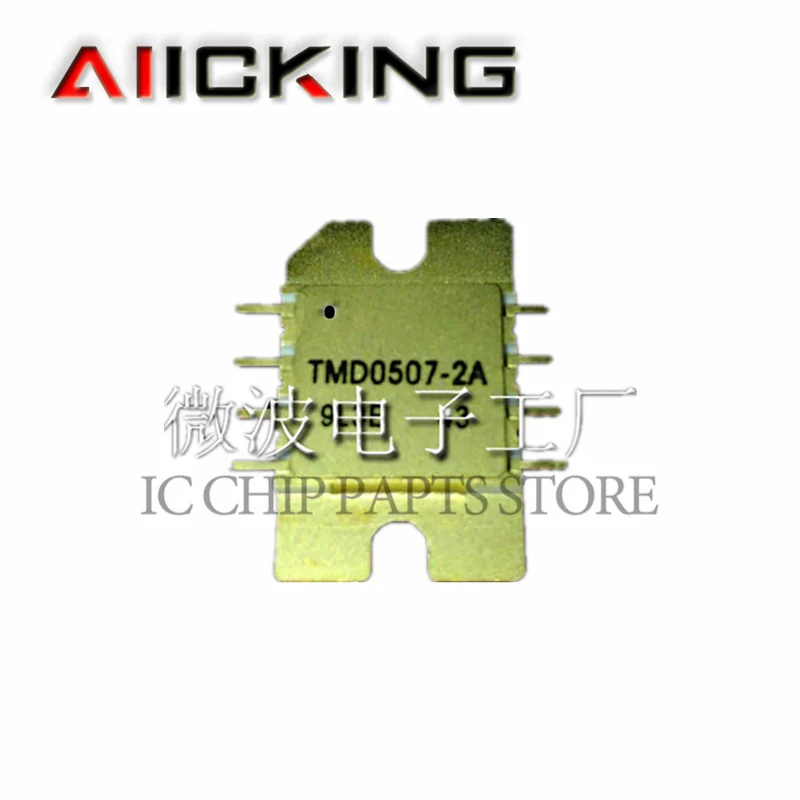 Фотоэлемент Бесплатная доставка 1 шт., SMD RF лампа радиочастотный Amp модуль Одиночный усилитель мощности 7,2 ГГц 15 в 9Pin 2-11E1A, фотоэлемент