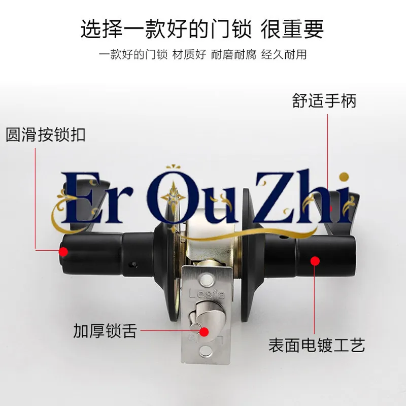 Black Stainless Steel Handle Door Lock Room Door Interior Handle Ball Lock
