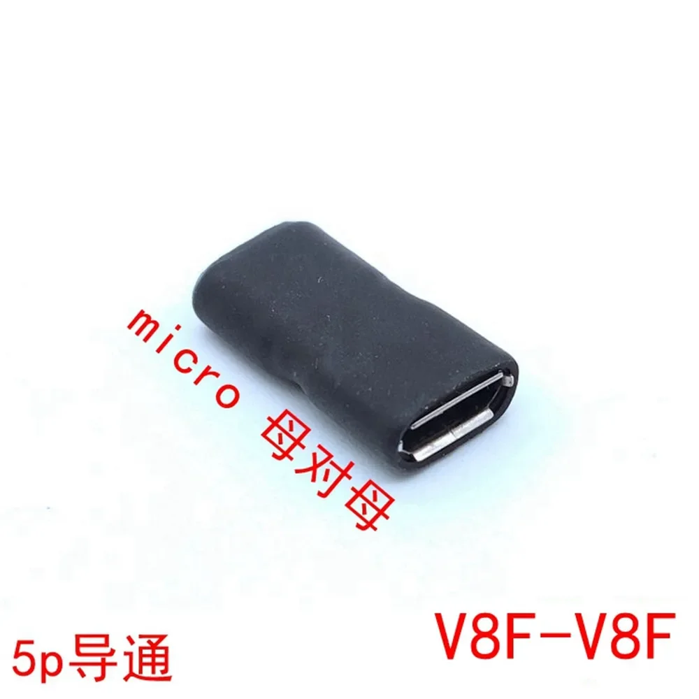 Variant: F-F