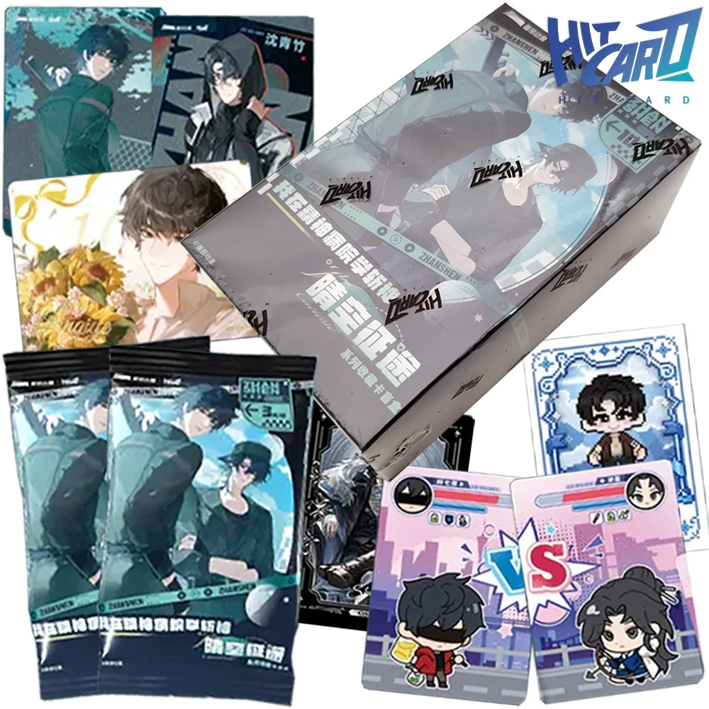 New Original Hitcard Learning To Slay Gods in Mental Hospital Urban Ability Novel Animation Collection Card for Friends' Gifts