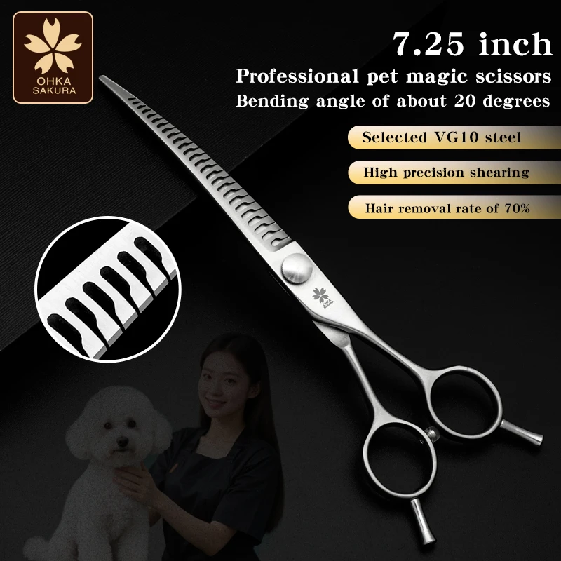 Bending Magic Scissors Professional Pet Beauty Scissors Beautician's Shop for Trimming VG10 Steel Natural Trimming 7.25 inch