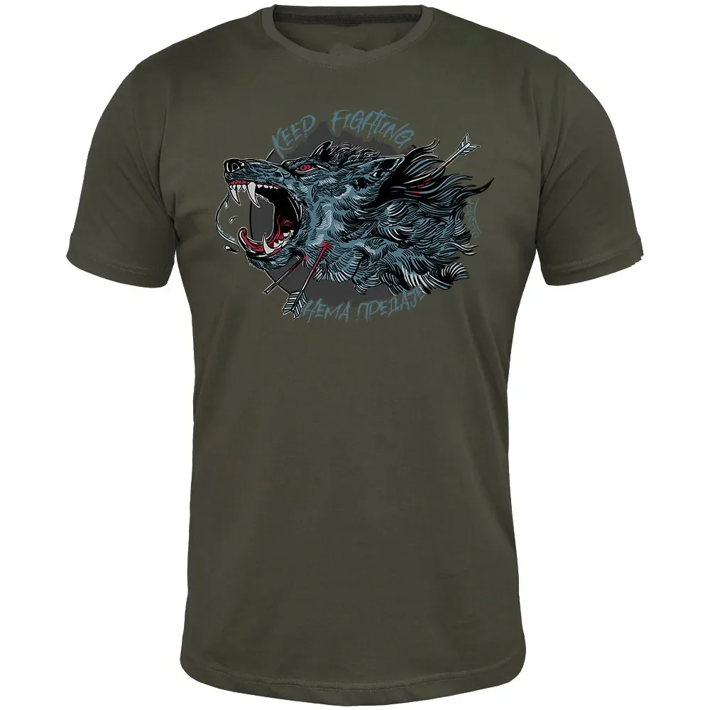 KEEP FIGHTING - NO SURRENDER. Cool Design Fierce Wolf Printed T-Shirt. Summer Cotton Short Sleeve O-Neck Men's T Shirt New S-3XL