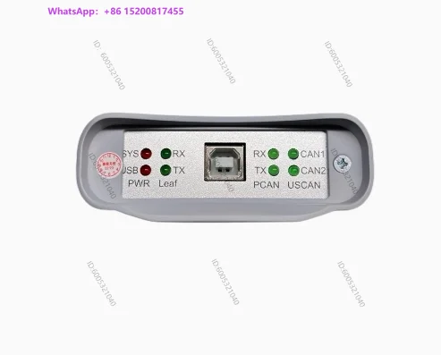 Compatible with USBCAN + PCAN + kvaser three-in-one CAN card new energy detection master