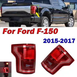 フォードF-150、2015、2016、2017、テールライトアセンブリ、hl3z13405d、l3z13404d用のブラインドスポット信号ランプ付きLEDテールライト、カーアクセサリー
