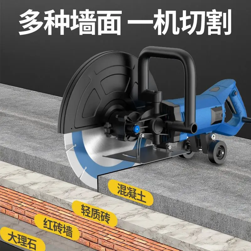High Power Handheld Wall Cutting Machine Single Piece Red Brick Reinforced Wall Concrete Floor Machine Cutting Machine