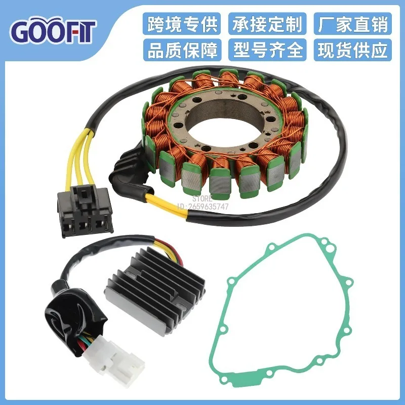 Coil Stator Paper Pad Rectifier Set for CBR929 CBR900 00-01