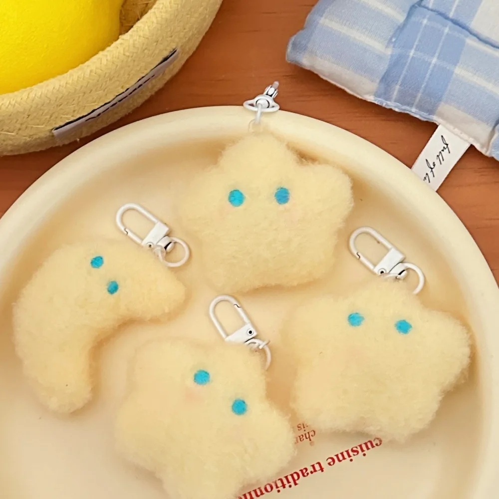 1/2 قطعة الحليب لطيف الأصفر نجمة القمر قلادة فتاة على ظهره المفاتيح قلادة متعددة الاستخدامات #3