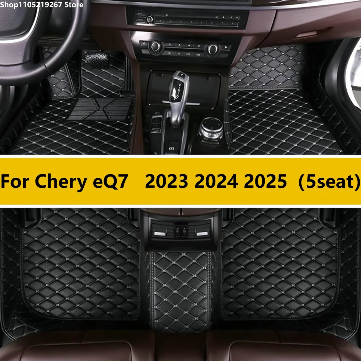 Car Floor Mats For Chery eQ7 2023 2024 2025（5seat）Auto Accessories Foot Carpet Leather Full Set Vehicle Mat