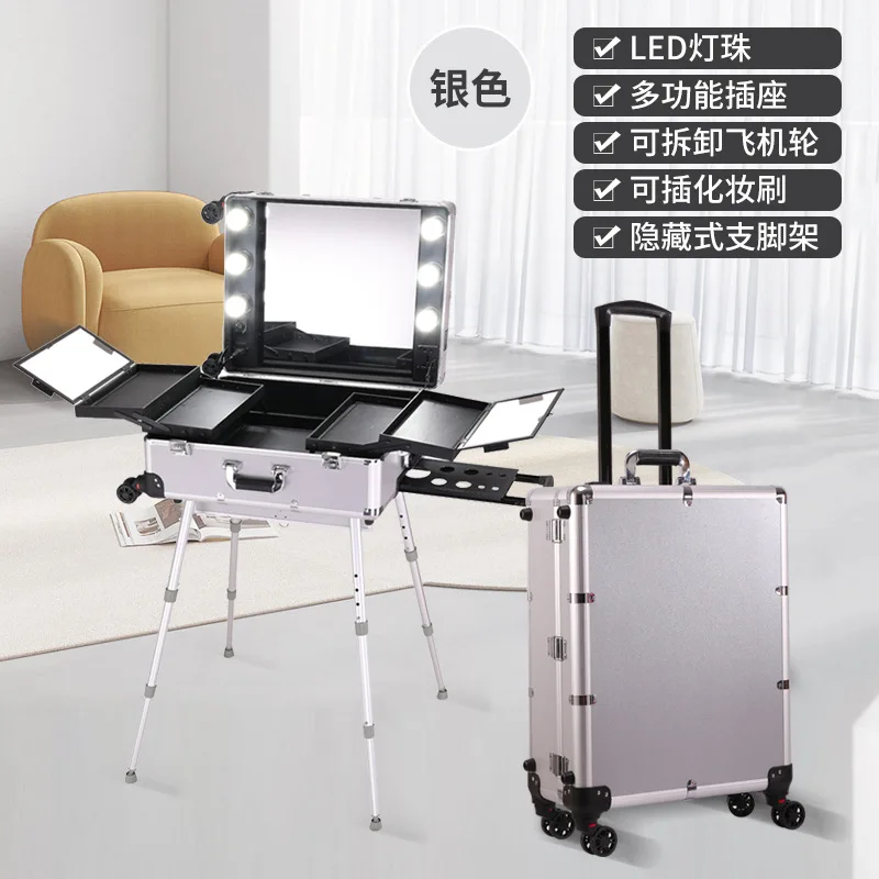 Casing alat rias profesional 24 inci, tas koper troli kotak kecantikan dapat dilepas, kotak alat Bluetooth, bagasi logam paduan Aluminium profesional, casing kosmetik profesional