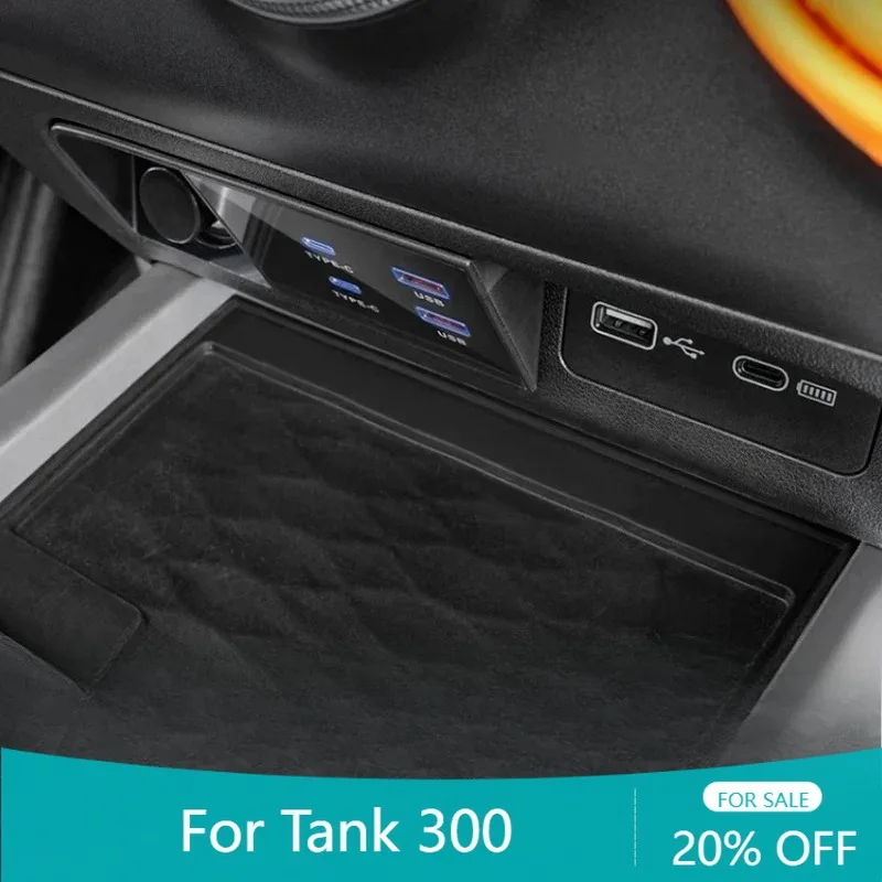 

Центральная панель управления автомобиля, супер расширяющаяся док-станция, подходит для модификации, сверхбыстрое зарядное устройство, детали салона автомобиля для Tank 300