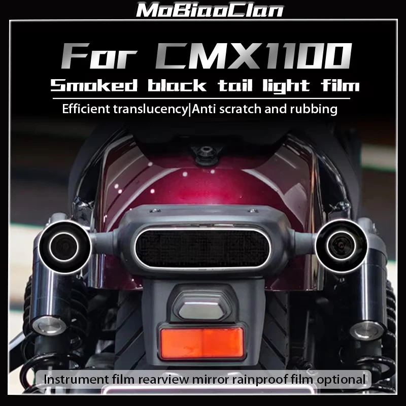 For Honda Rebel 1100 CMX1100 headlight film taillight film instrument protector sticker color change film accessory modification
