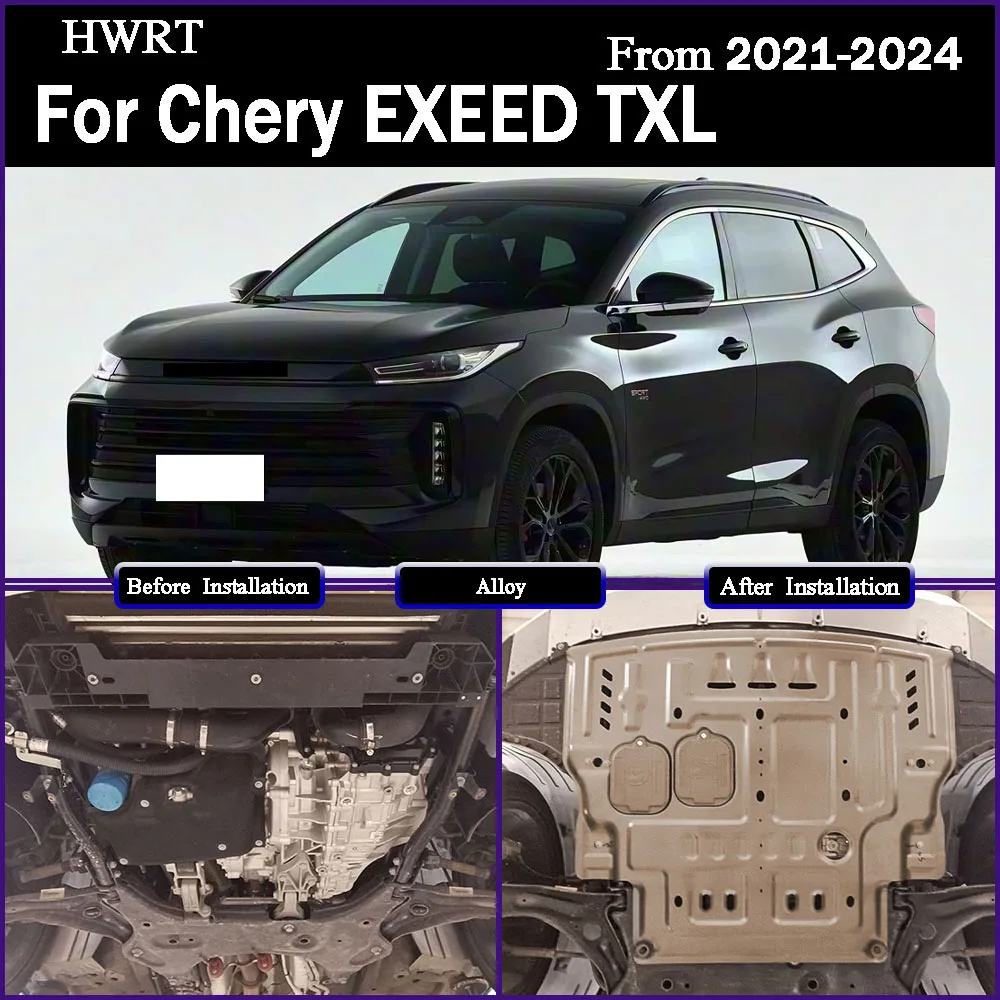 

For Chery EXEED TXL 2021-2024 1.6T 2.0T Engine Chassis Shield Splash Bottom Protection Board Car Accessories Under Cover