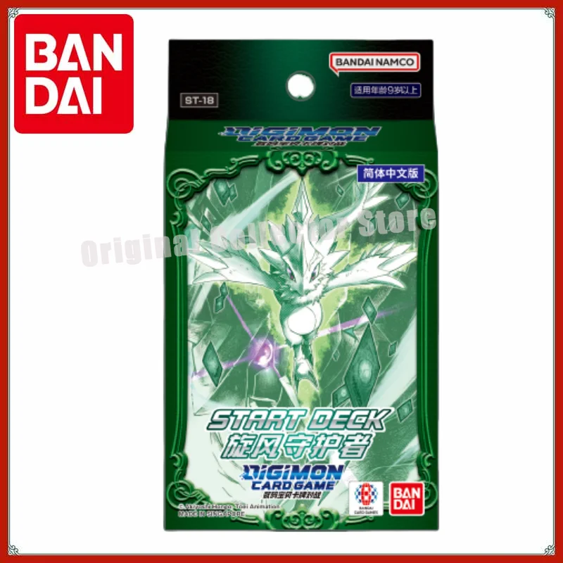 

Оригинальные карты Bandai Digimon DTCG, китайская цифровая боевая карта монстров ST18-START DECK Cyclone Guardian, предварительная группа, подарок ребенку