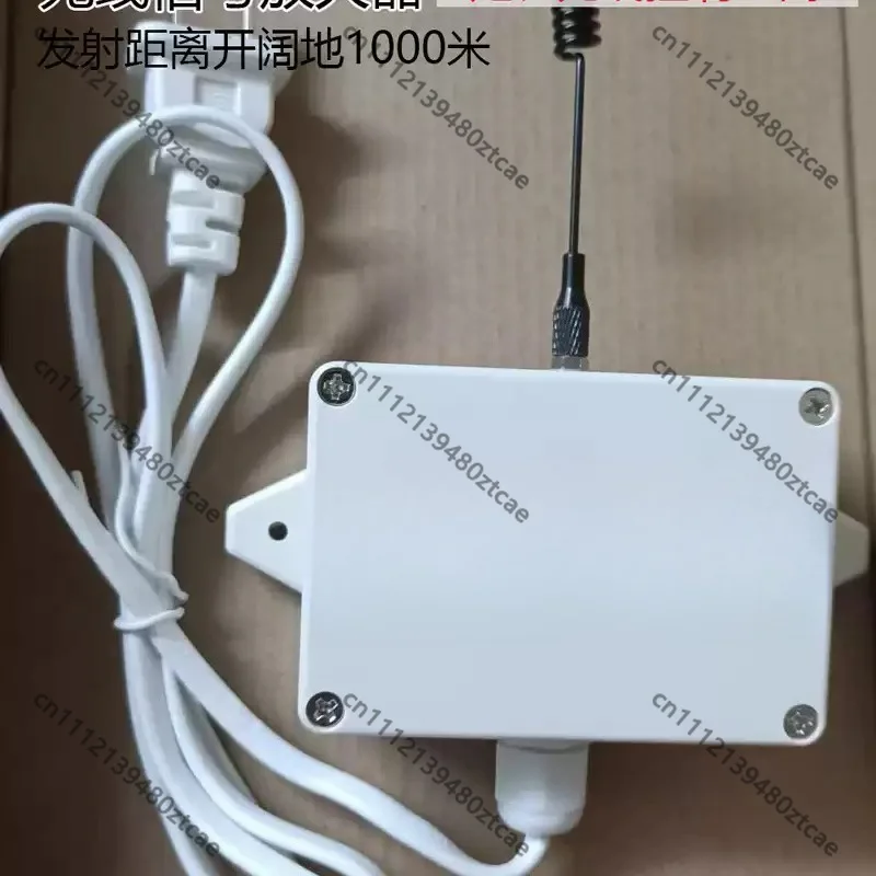 315MHz 433MHz Wireless Signal Repeater 1000M Outdoor Remote Alarm Signal Amplifier