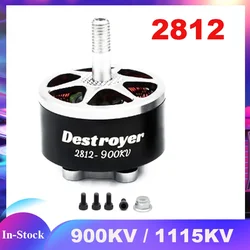 COSMICRC Destroyer 2812 V3 900KV / 1115KV Brushless Motor 4-6S 7-9inch Propeller for RC FPV Drone