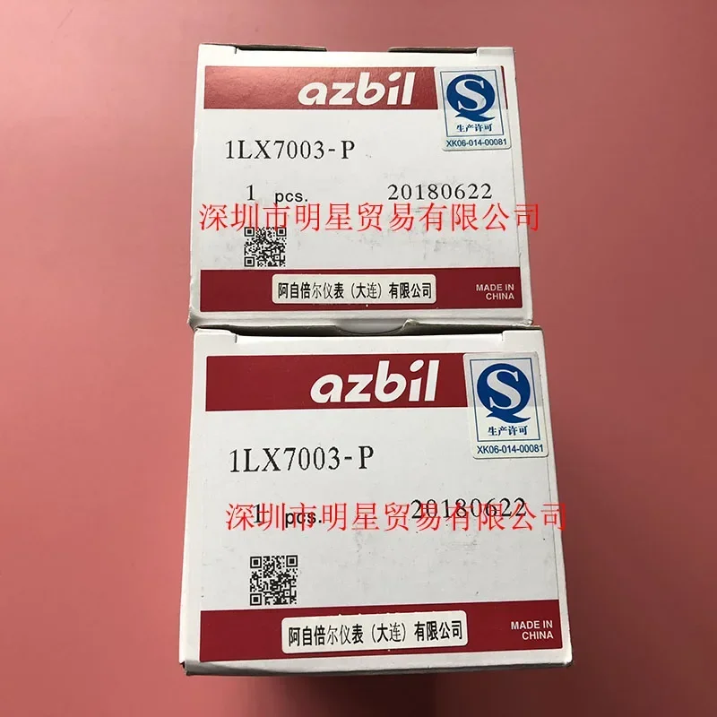 1LX7003-P Explosion-proof Limit Switch Original Genuine Ten Compensations For One Fake
