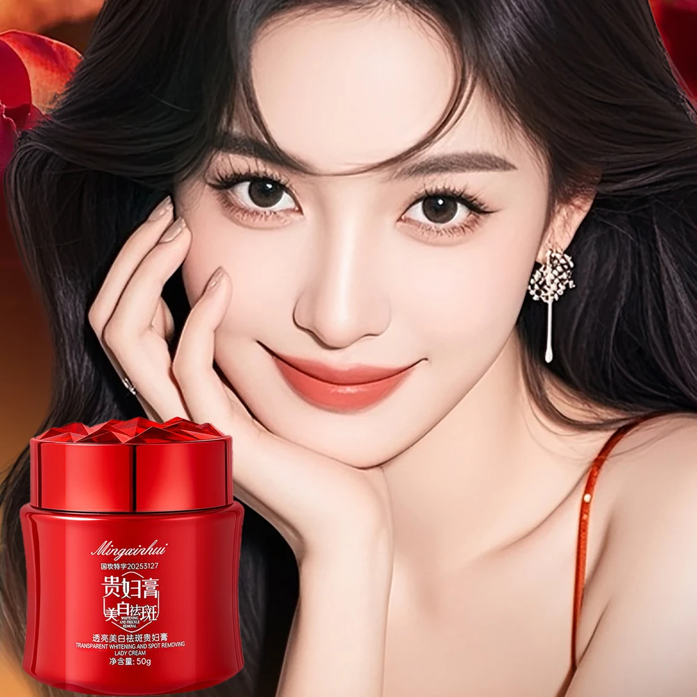Red Diamond Lady Cream Skincare Whitening Spot Removing Beauty Concealer Repair Face Cream Mousse Texture Moisturizing Brighten