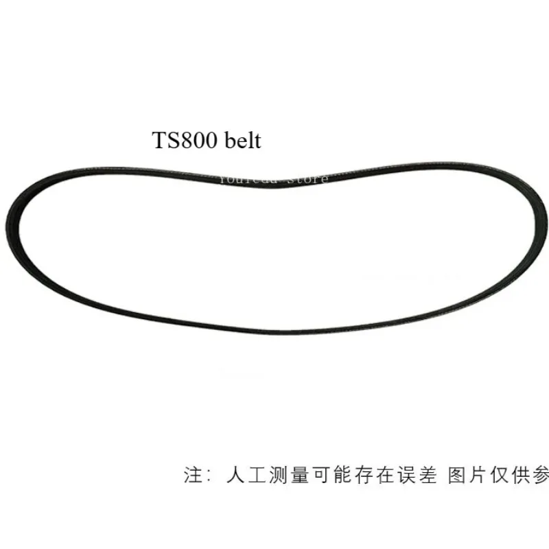 Suitable for 9490 000 7915 TS800 guard 4224 700 8115 TS800 belt guard