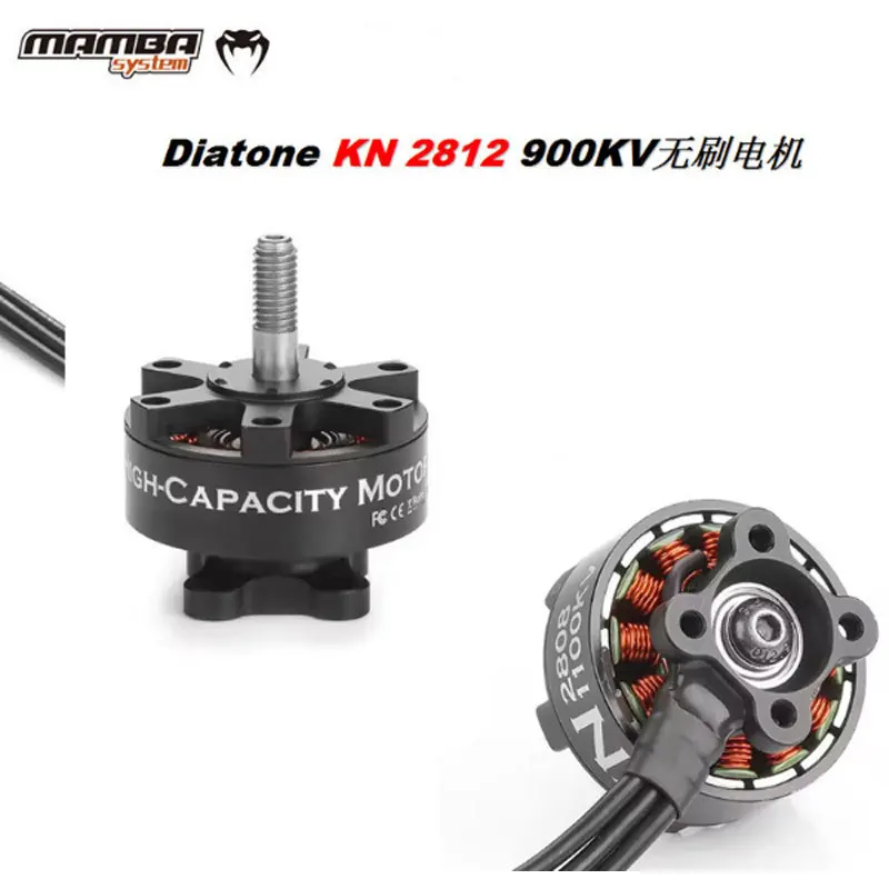 Diatone Manba KN2812 900KV brushless motor black 10 inch long haul aircraft