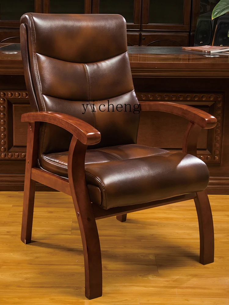 Tqh Solid Wood Conference Chair Home Comfortable Sitting Office Chair Chess Card Executive Chair