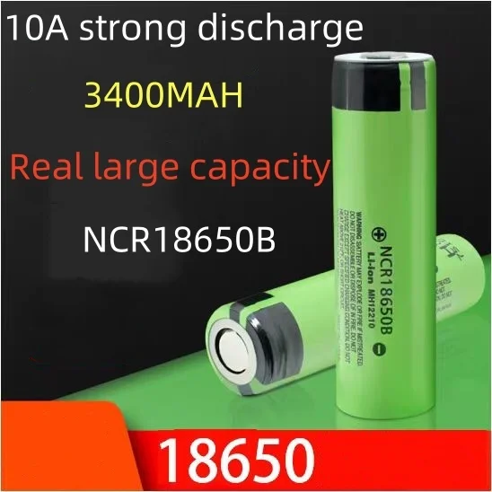 

Original NCR18650B lithium rechargeable 3400mAh 3.7v large capacity flat head light strong flashlight charger