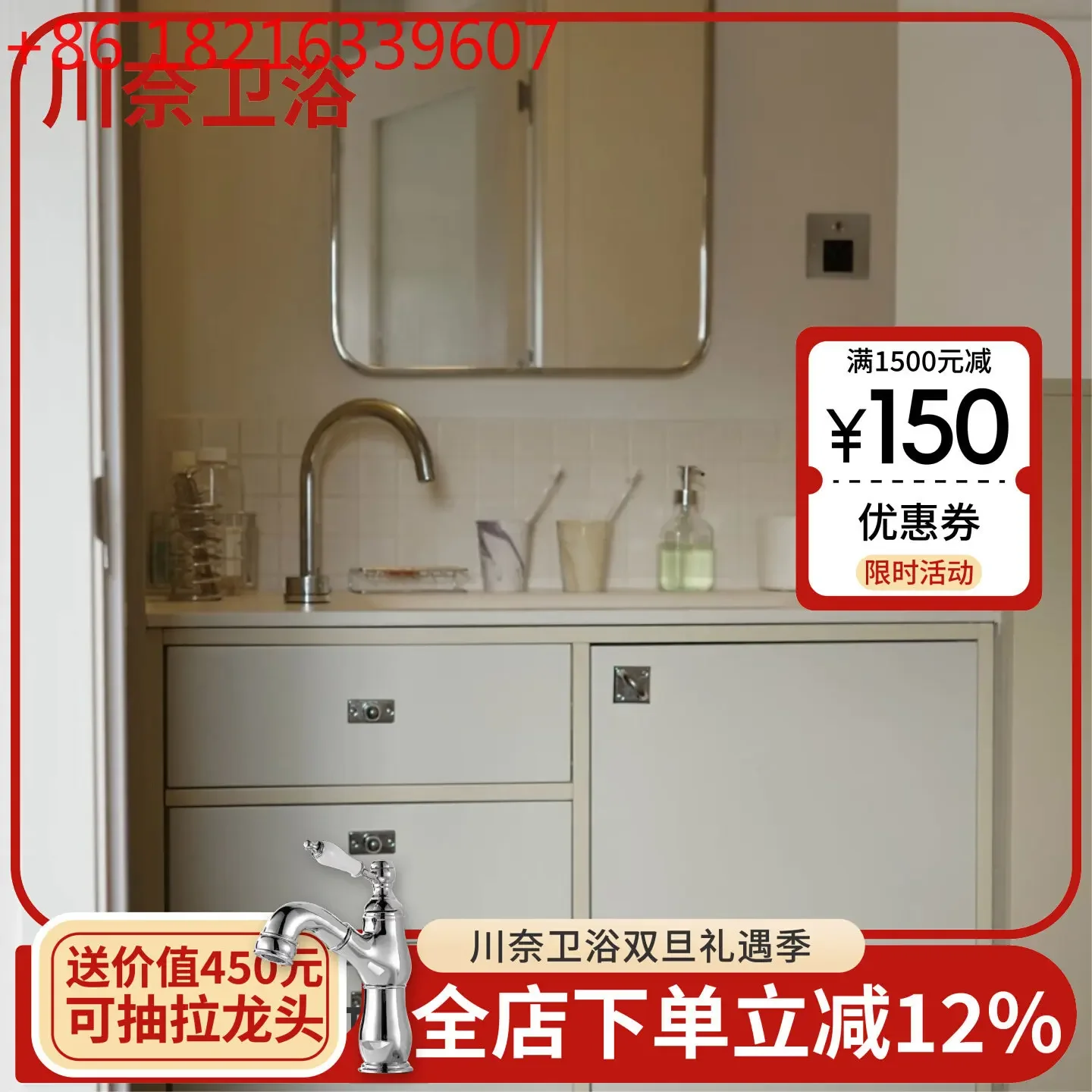 TAO French cream double rock slab hot bending basin can be customized bathroom cabinet washstand toilet