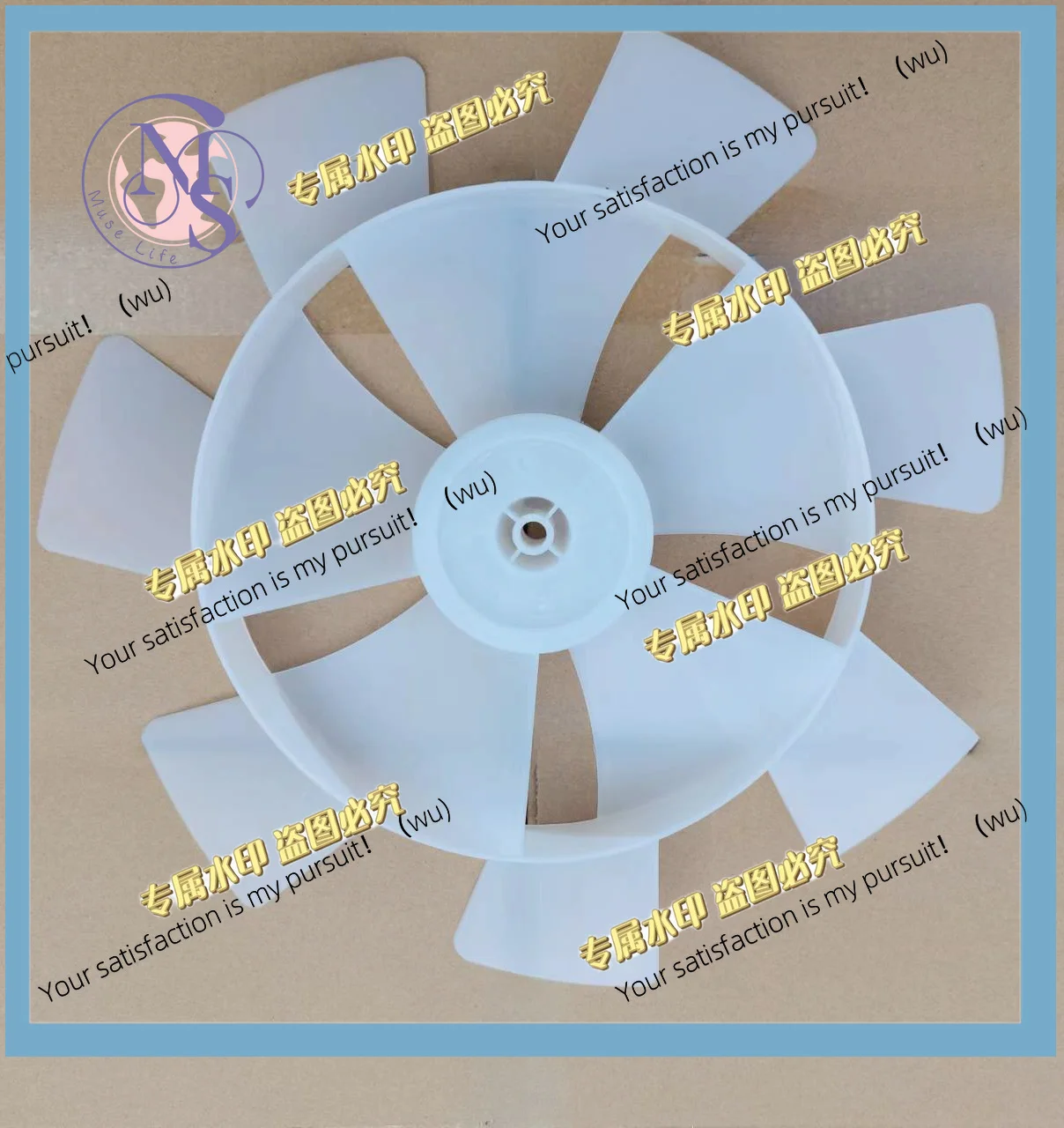 1PC for Xiaomi Mijia BPLDS02DM DC Inverter Circulating Floor Fan Blade Accessory
