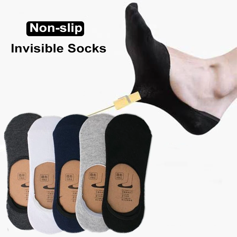 Men Low Cut Cotton Socks Invisible Loafer Boat Sock Non-slip Breathable Cotton Calcetines Male Solid Alien Ankle Socks Casual